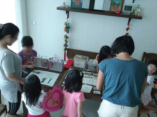 BlurImage(5-7-2015 5-53-18)